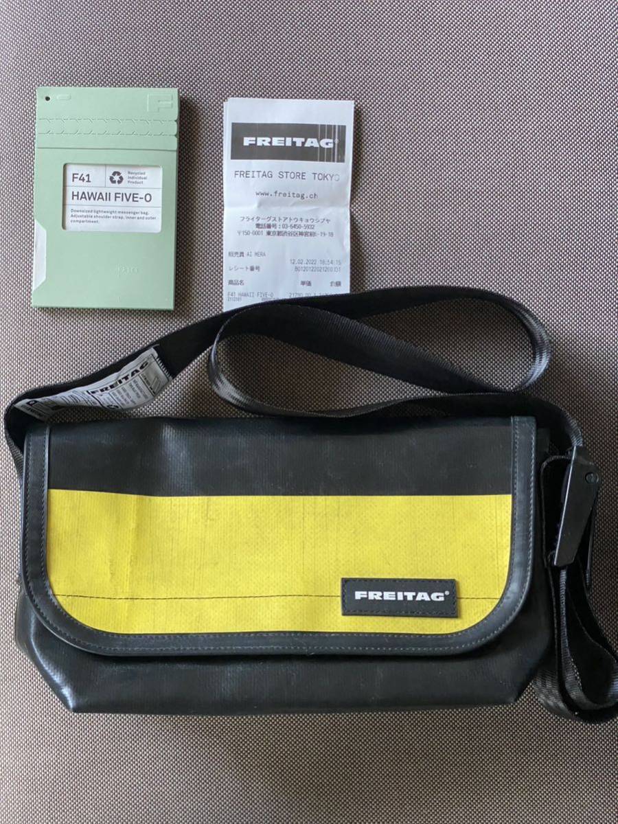 中古 美品 FREITAG F41 HAWAII FIVE-O フライターグ ハワイファイブ