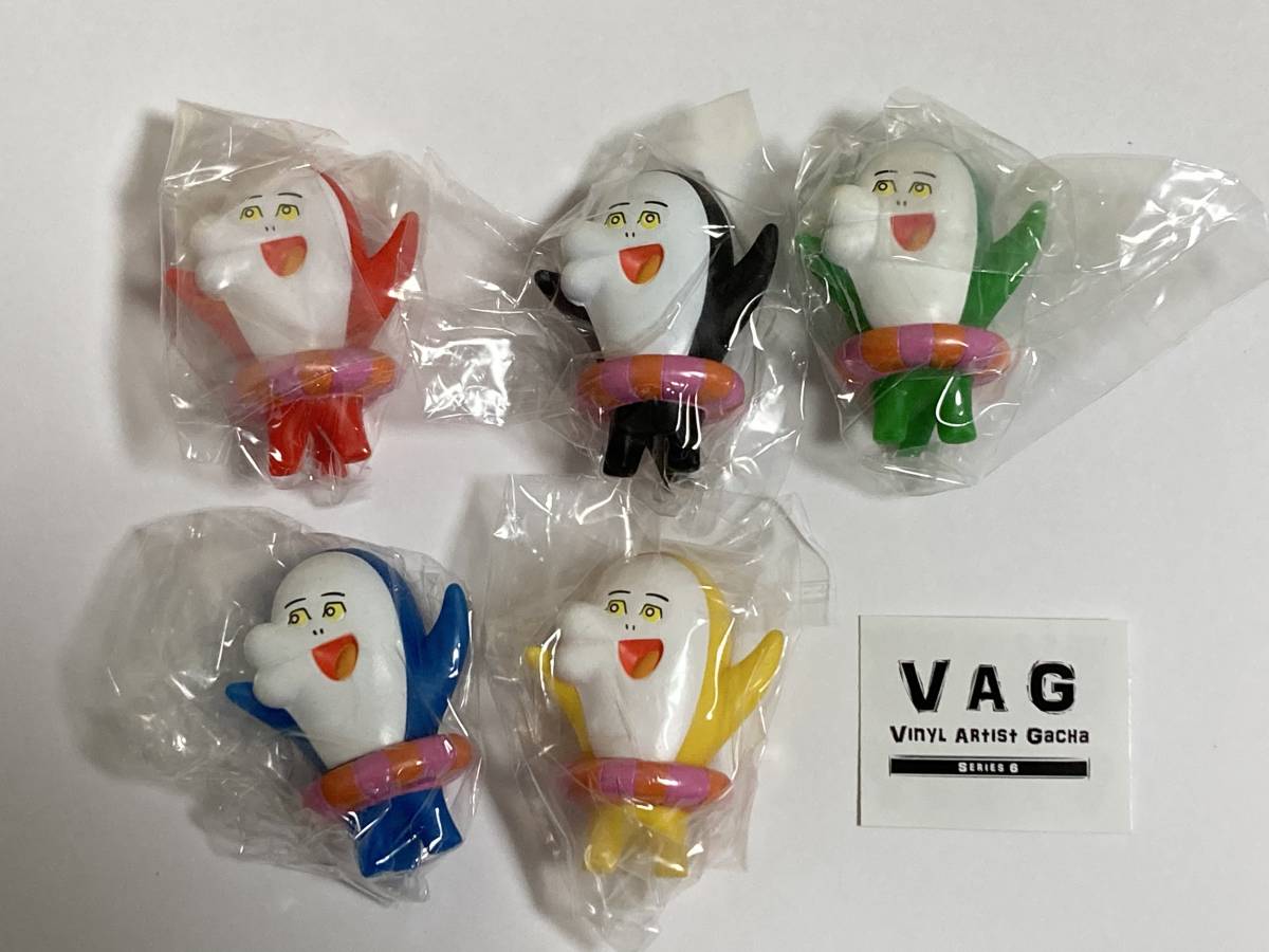 メディコムトイ VAG シリーズ 6 イルカのイルカくん 全5種セット Vinyl