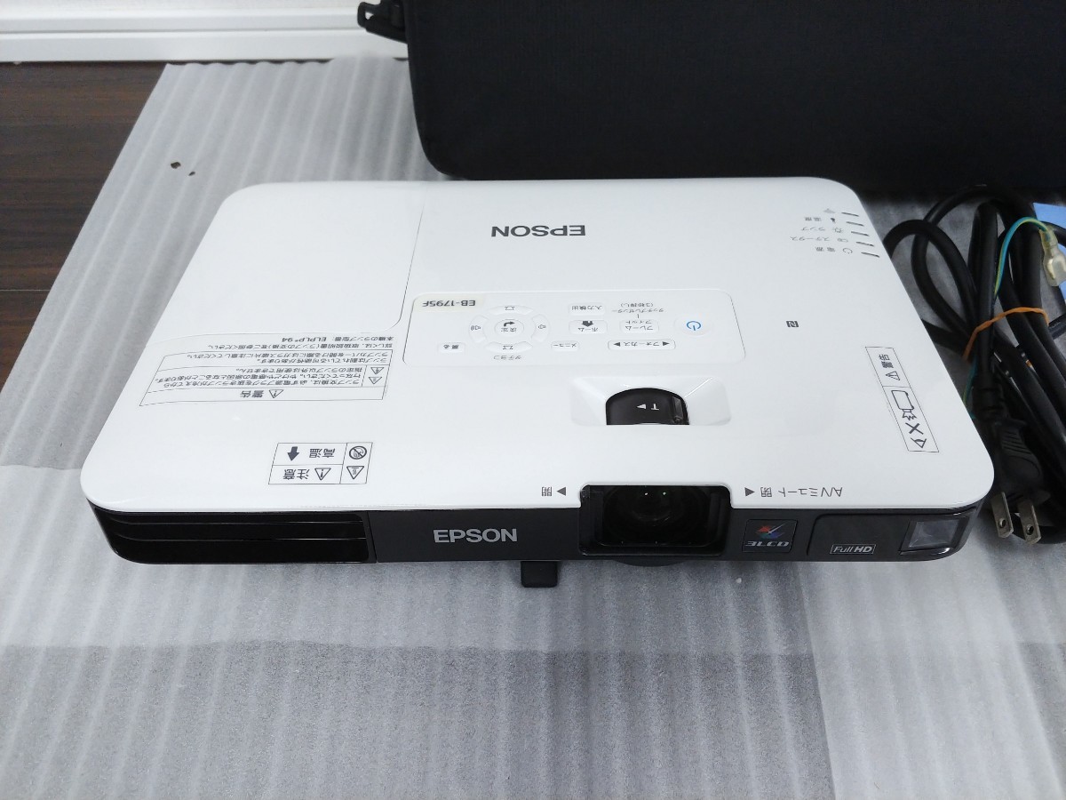 EPSON EB-1795F プロジェクター 3200lm エプソン | fevriercarre.fr