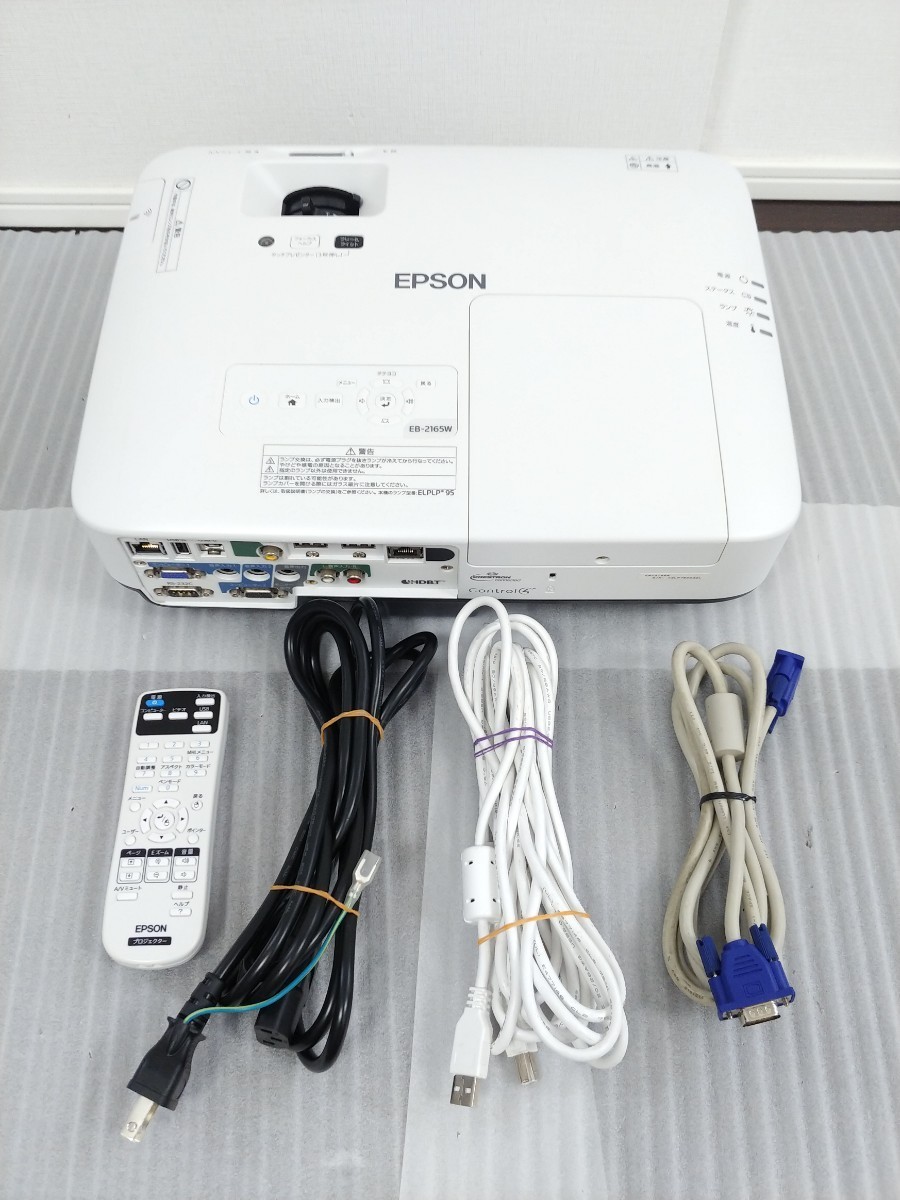 ヤフオク! - EPSON EB-2165W プロジェクター 5500lm