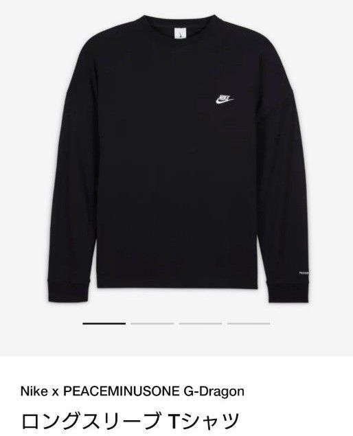 ナイキ G-Dragon ロングスリーブ Tシャツ XL BIGBANG ピース ナイキ G-Dragon ロングスリーブ Tシャツ XL BIGBANG ピース