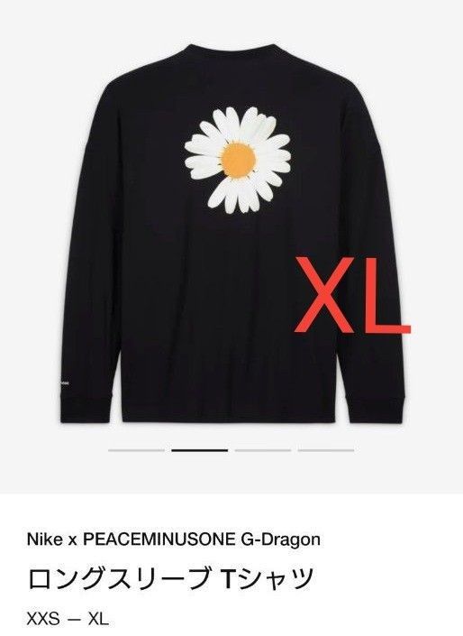 XL ナイキ x G-Dragon ロングスリーブ Tシャツ ピースマイナスワン-