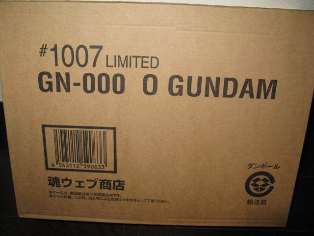 輸送箱未開封 GFF METAL COMPOSITE メタルコンポジット Oガンダム