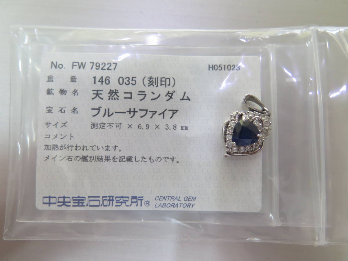  платина сапфир подвеска с цепью сапфир 1.45ct бок камень diamond 0.35so-ting имеется 