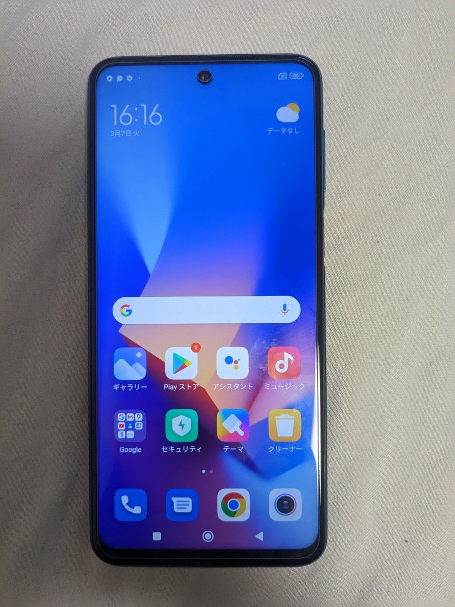 Xiaomi Redmi Note 9S 4GBGB ブルー｜PayPayフリマ
