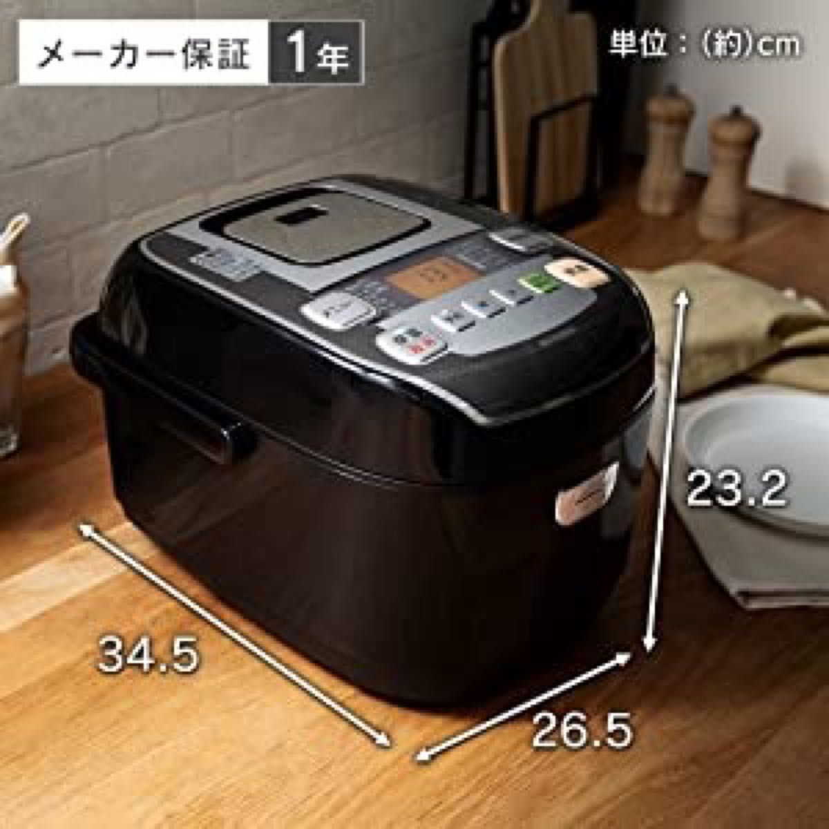 アイリスオーヤマ 圧力IH炊飯器 5.5合 圧力IH式 