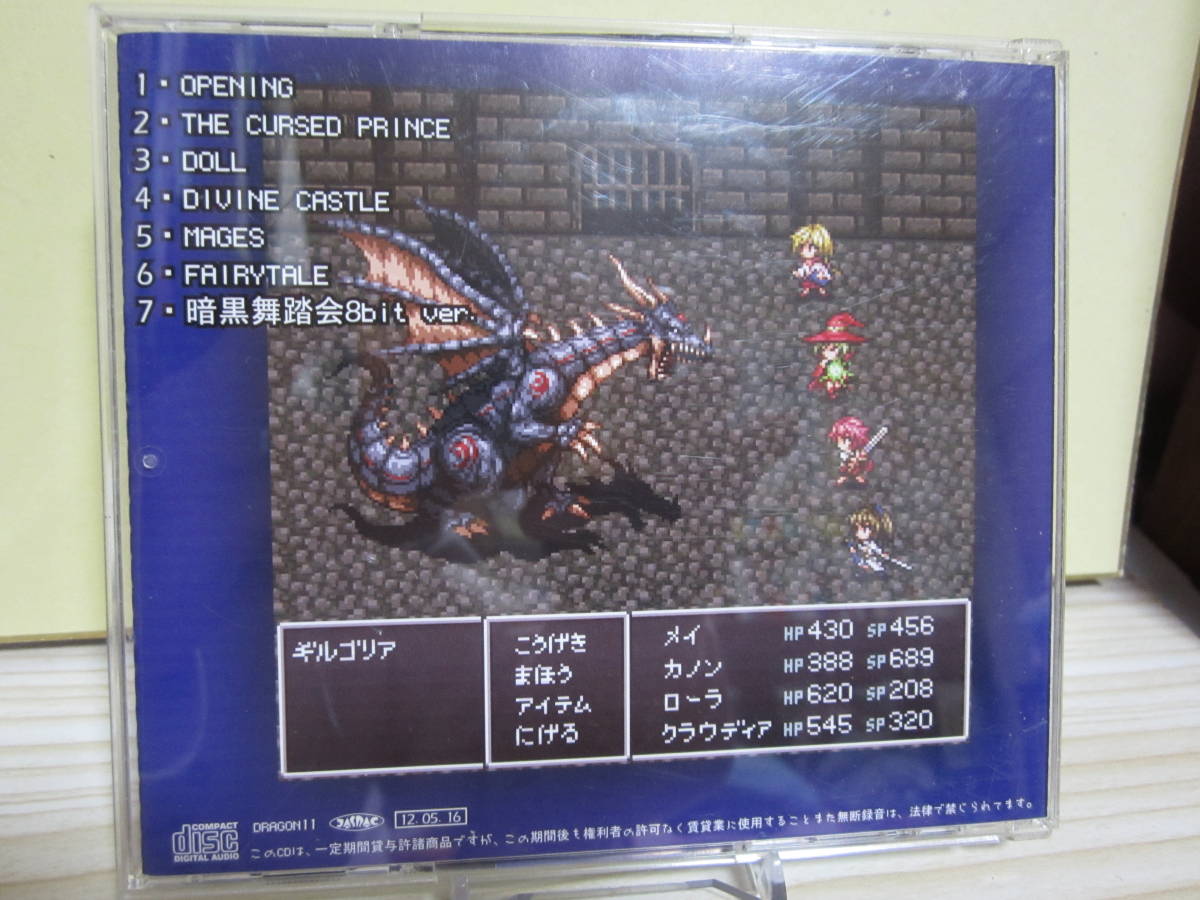 item_image_2
