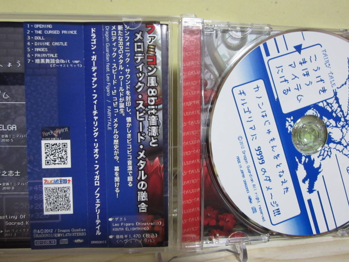 item_image_3