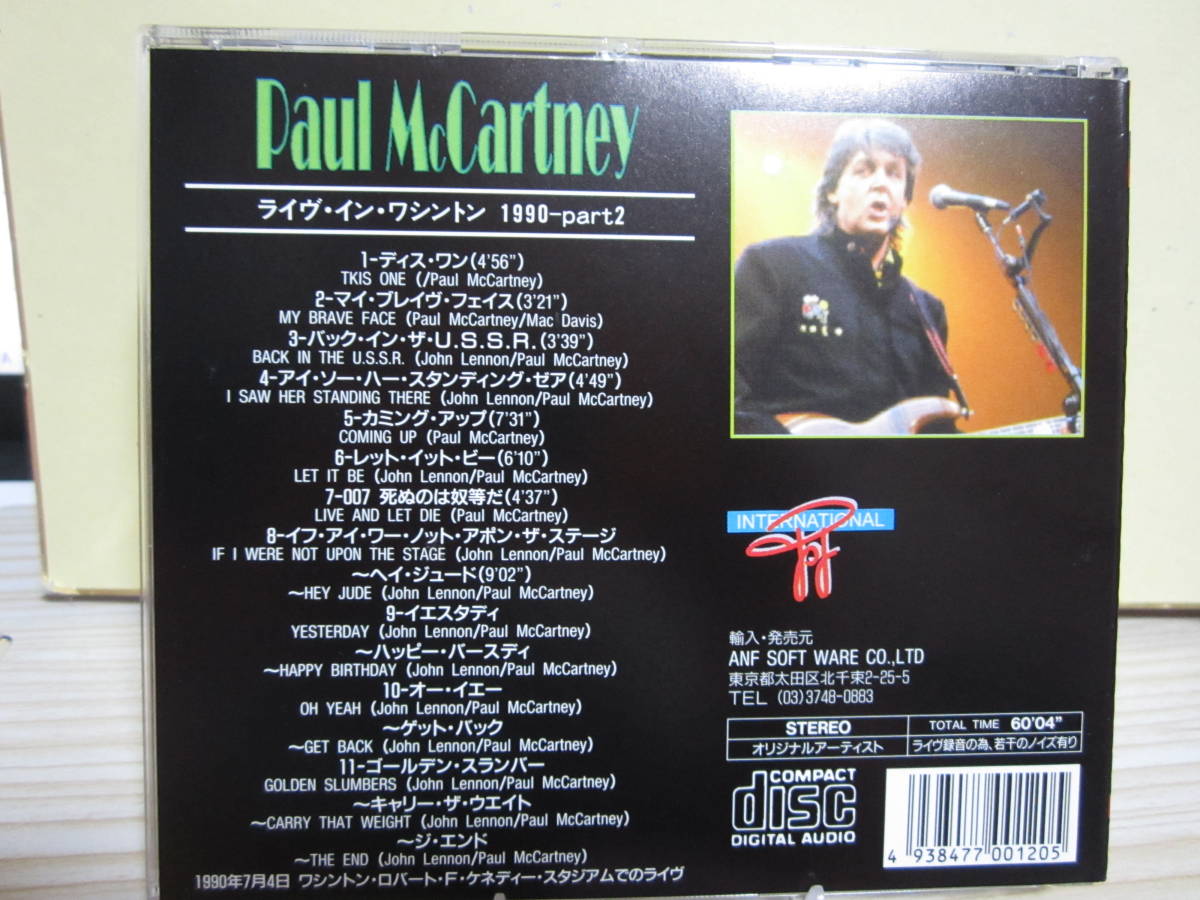 [E1029] PAUL McCARTNEY/ LIVE IN WASHINGTON 1990-Part2_画像2