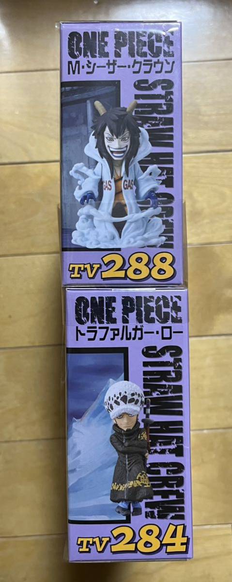 未開封 極美品 】 ワンピース ONE PIECE ワールドコレクタブル
