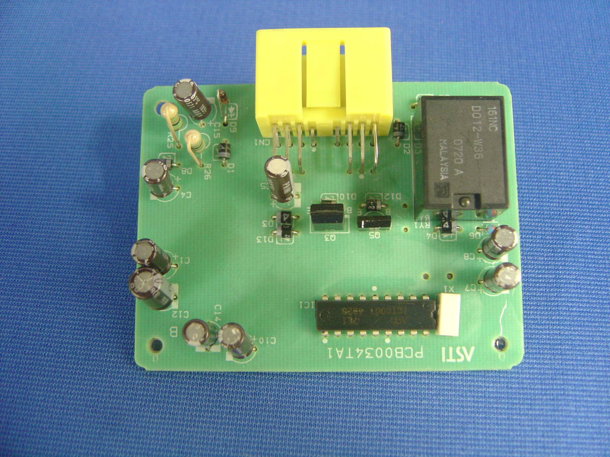 OH settled air conditioner computer Jimny JA11 product number end tail 02 green color basis board amplifier controller assy computer 