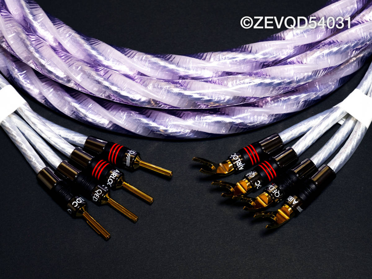 ◇新品・受注生産品・メタルプラグ◇QED Signature Genesis Silver