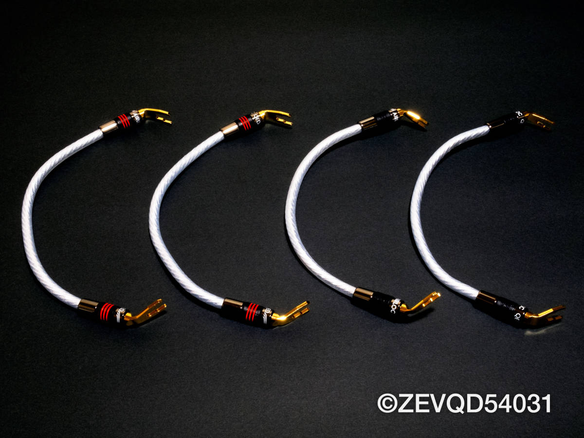 ◇新品・受注生産品・メタルプラグ◇QED Signature Genesis Silver