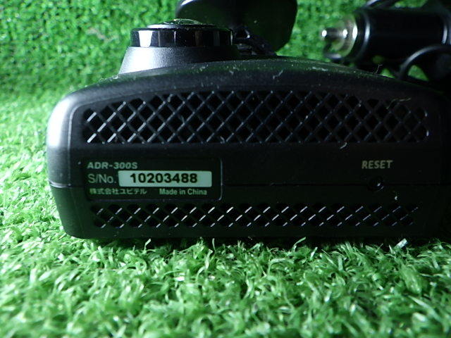 A215-19　ユピテル　ADR-300S　ドライブレコーダー　手渡し不可商品_画像3