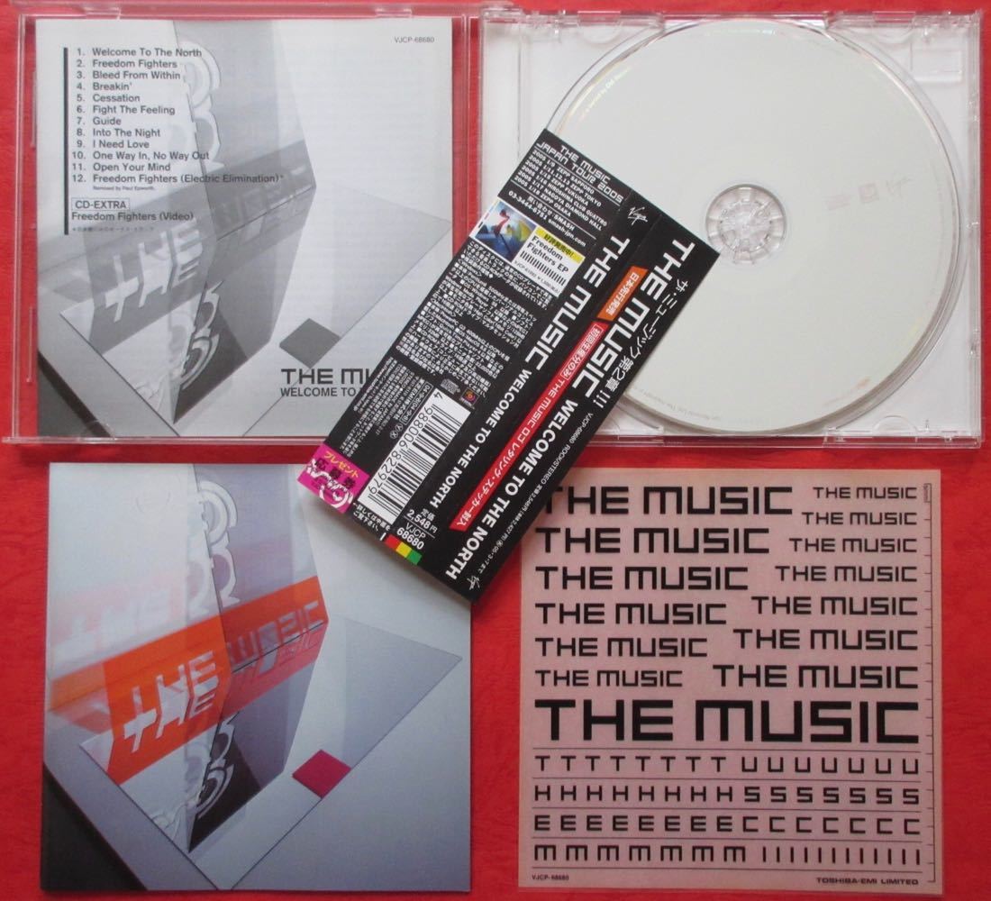 ザ・ミュージック The Music Welcome To The North 国内盤 CD ステッカー 帯付き VJCP-68680_画像1