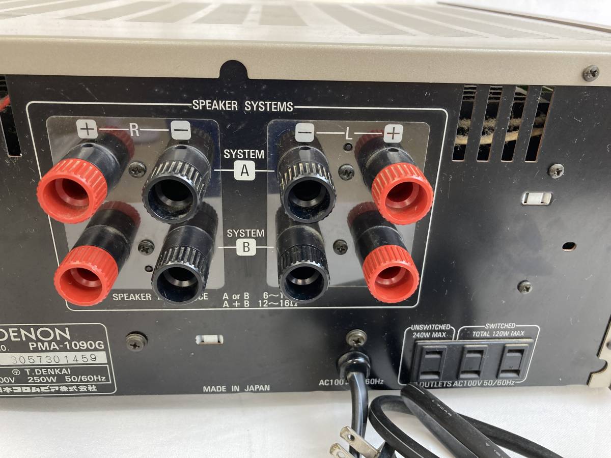 UN51】(KT) DENON デノン PMA-1090G プリメインアンプ MOS SUPER