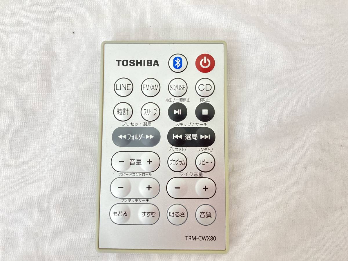 高級感 TOSHIBA TRM-CWX80 リモコン ivv-jva.com