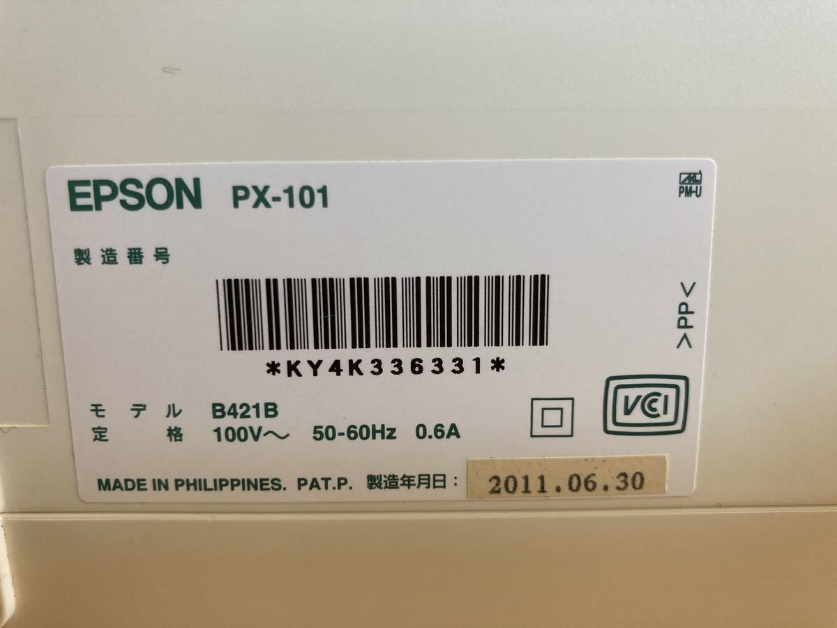 EPSON インクジェットプリンター Colorio PX-101 インクジェットプリンタ エプソン _画像3
