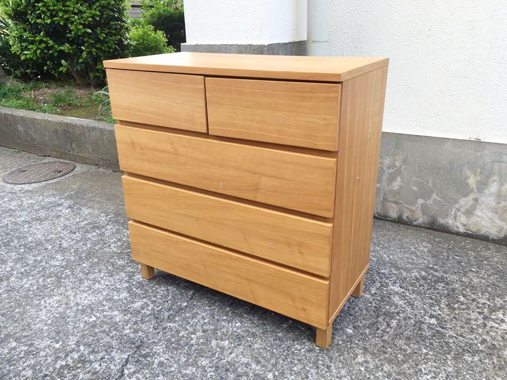 MUJI 無印良品 オーク 無垢材 オーク材チェスト4段ワイド ナチュラル
