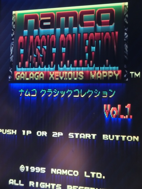 ナムコクラシックコレクション Vol.1 ナムコ NAMCO | www.plazagardens.com