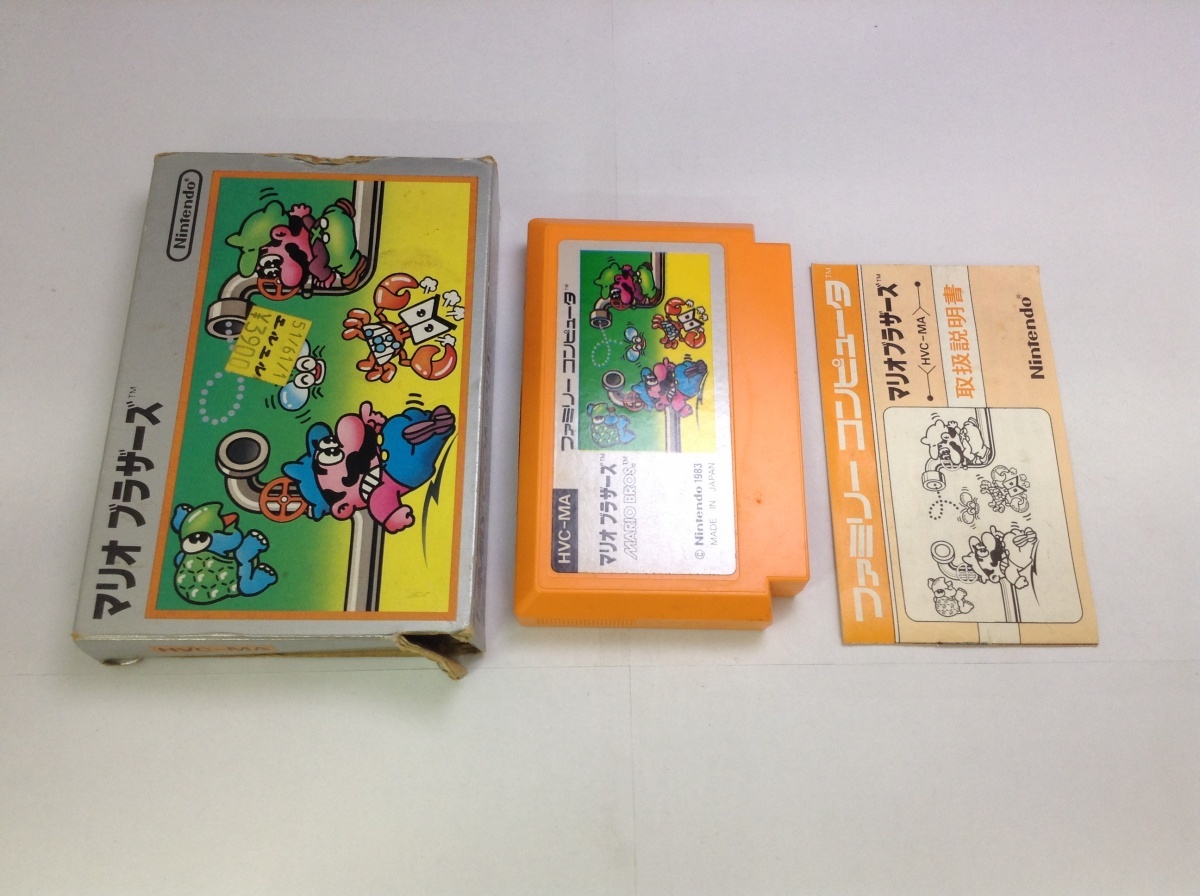 中古B★L2-7 マリオブラザーズ(絵柄版FFマーク無★ファミコンソフト