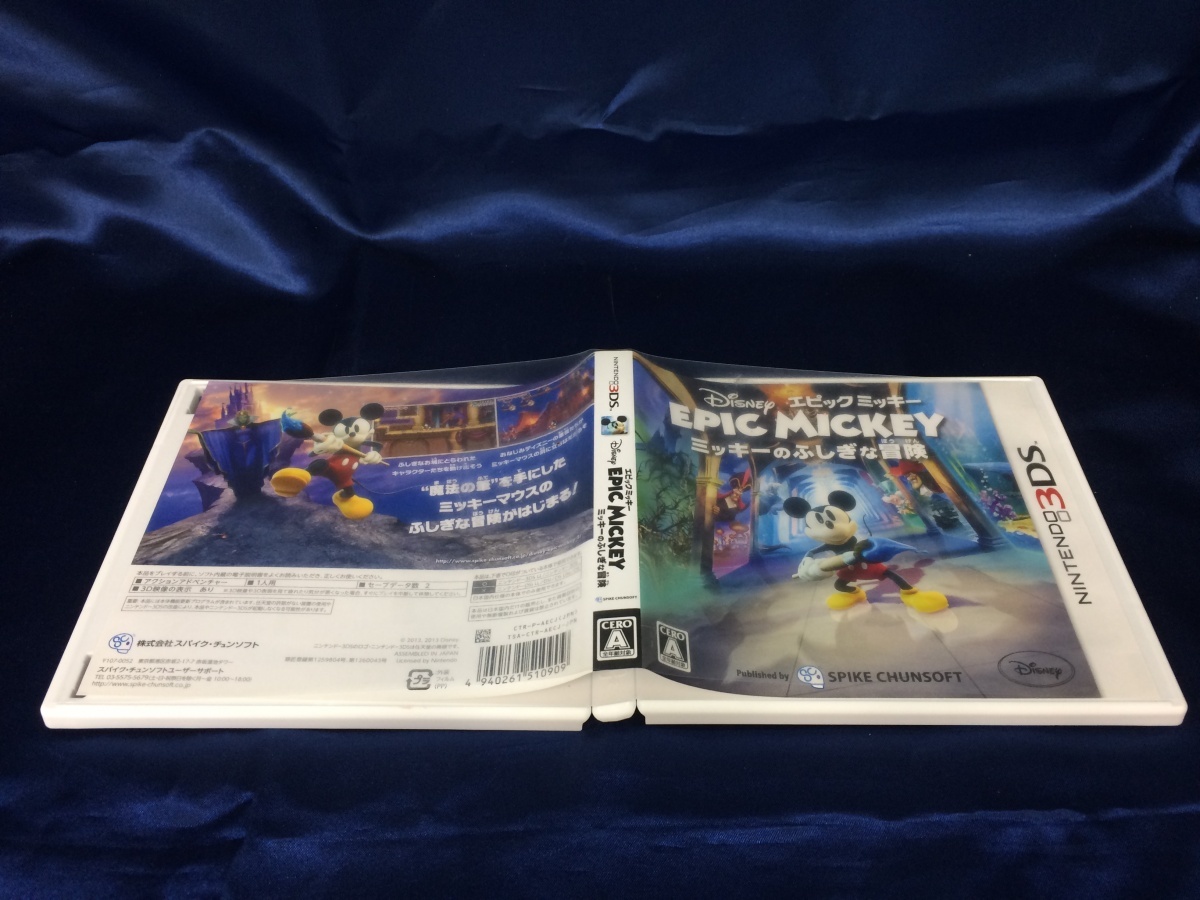  used A* Disney e pick Mickey : Mickey. .... adventure * Nintendo 3DS soft 