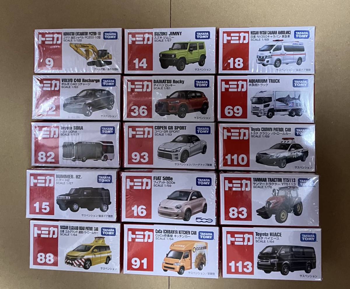 ☆／TOMICA まとめ売り／ 15台セット＋トミカカード1個／未使用・未開封／-