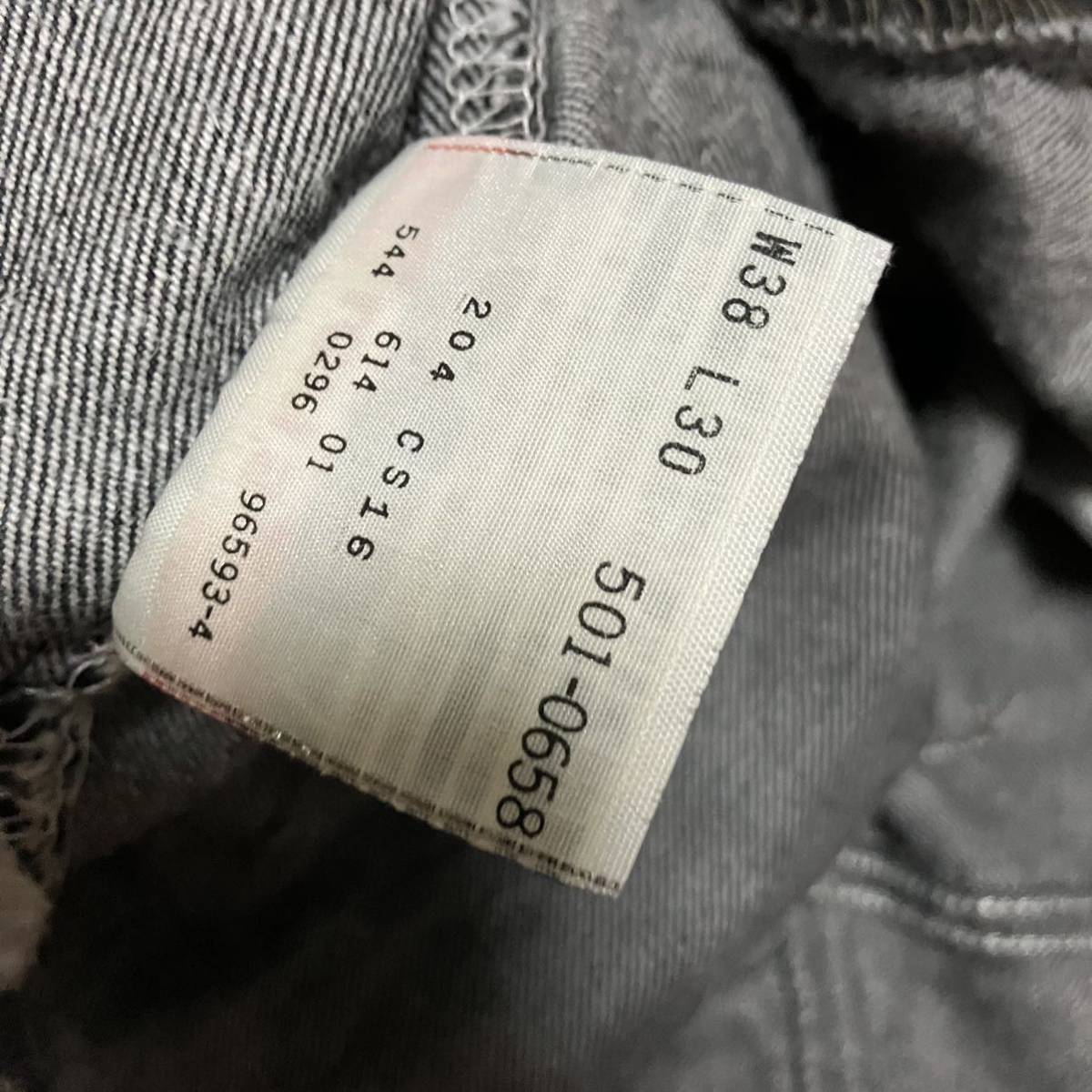90s Levis 501 USA製 デニムパンツ ブラック先染め W38 黒 ビンテージ