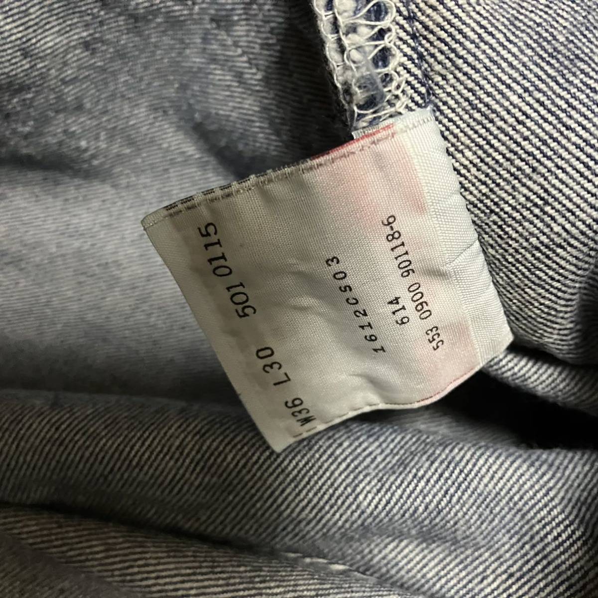 デッドストック 90s Levis 501 USA製 デニムパンツ W36 L30ビンテージ