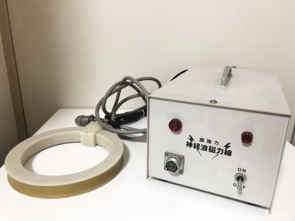 新品☆日立パッケージエアコン室外機プリント基板 P29736 業務用 新品☆日立パッケージエアコン室外機プリント基板 P29736 業務用