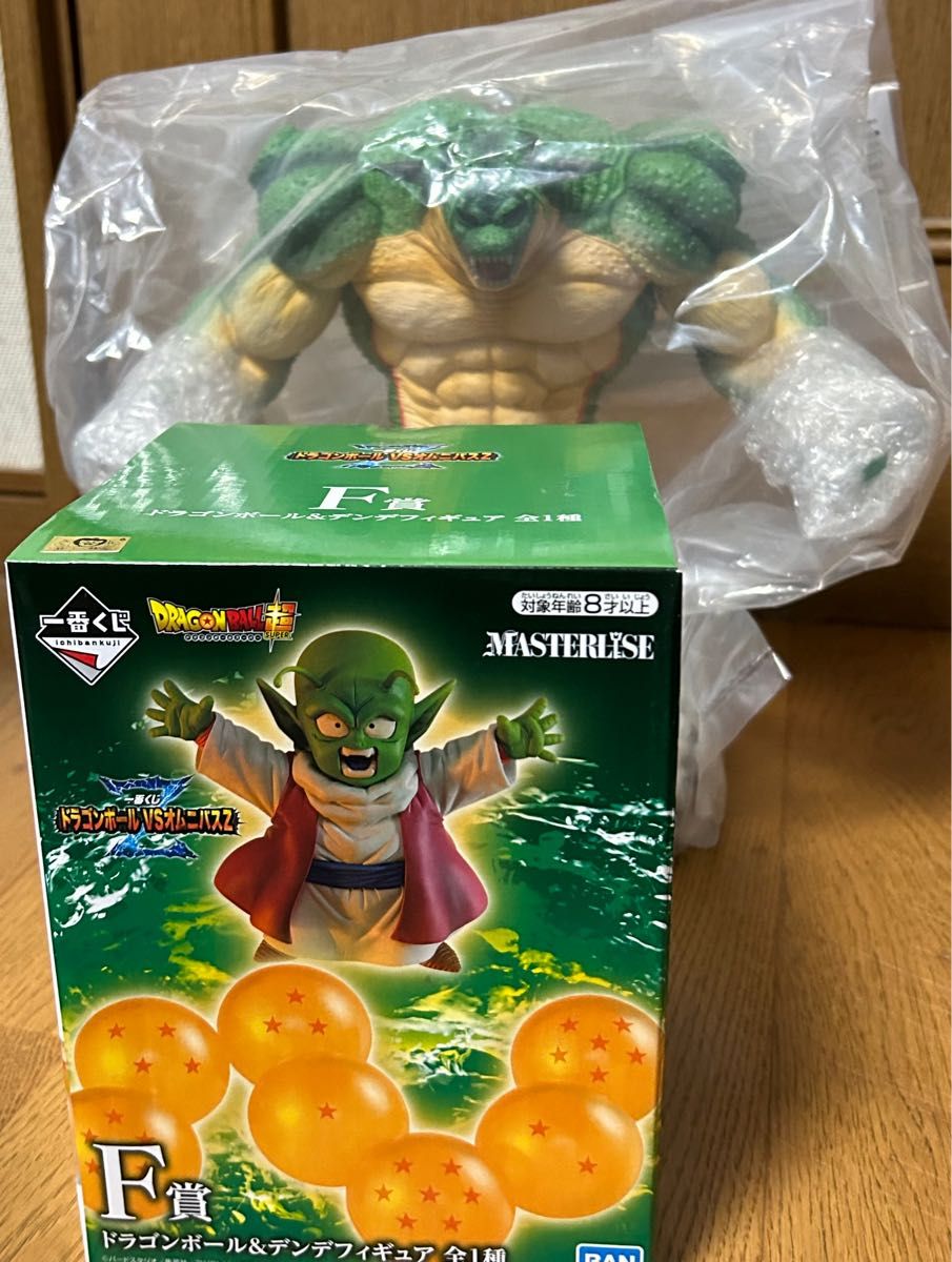 一番くじ ドラゴンボール VSオムニバスZ E賞　ドラゴンボール & デンデ　ラストワン賞　ポルンガ　フィギュア　セット