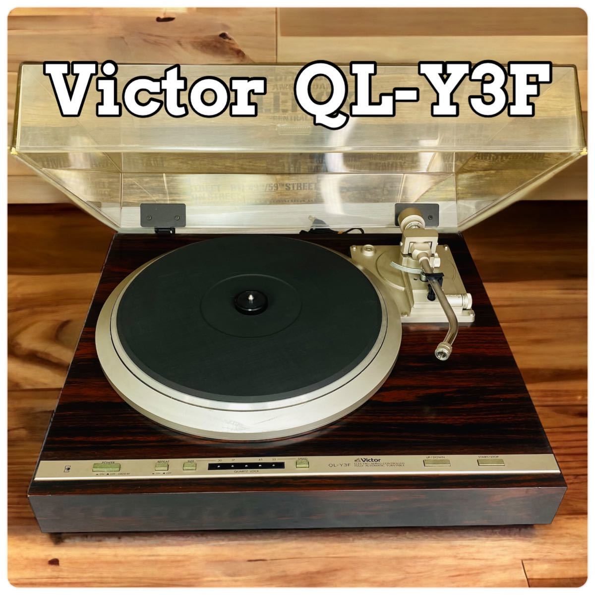 Victor 빅터 QL-Y3F 레코드 플레이어 :: - 비드바이코리아 - 해외 전문