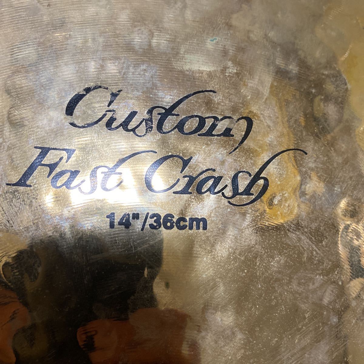 K Zildjian ジルジャン　Custom Fast Crash カスタムシリーズ　14/36cm_画像2