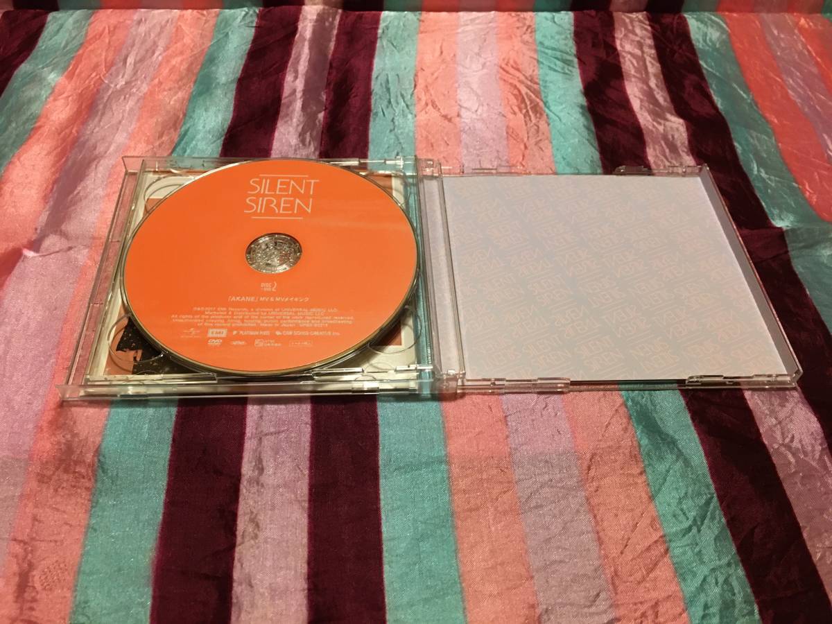 SILENT SIREN AKANE / あわあわ 初回限定盤A CD + DVD サイレント サイレン_画像3