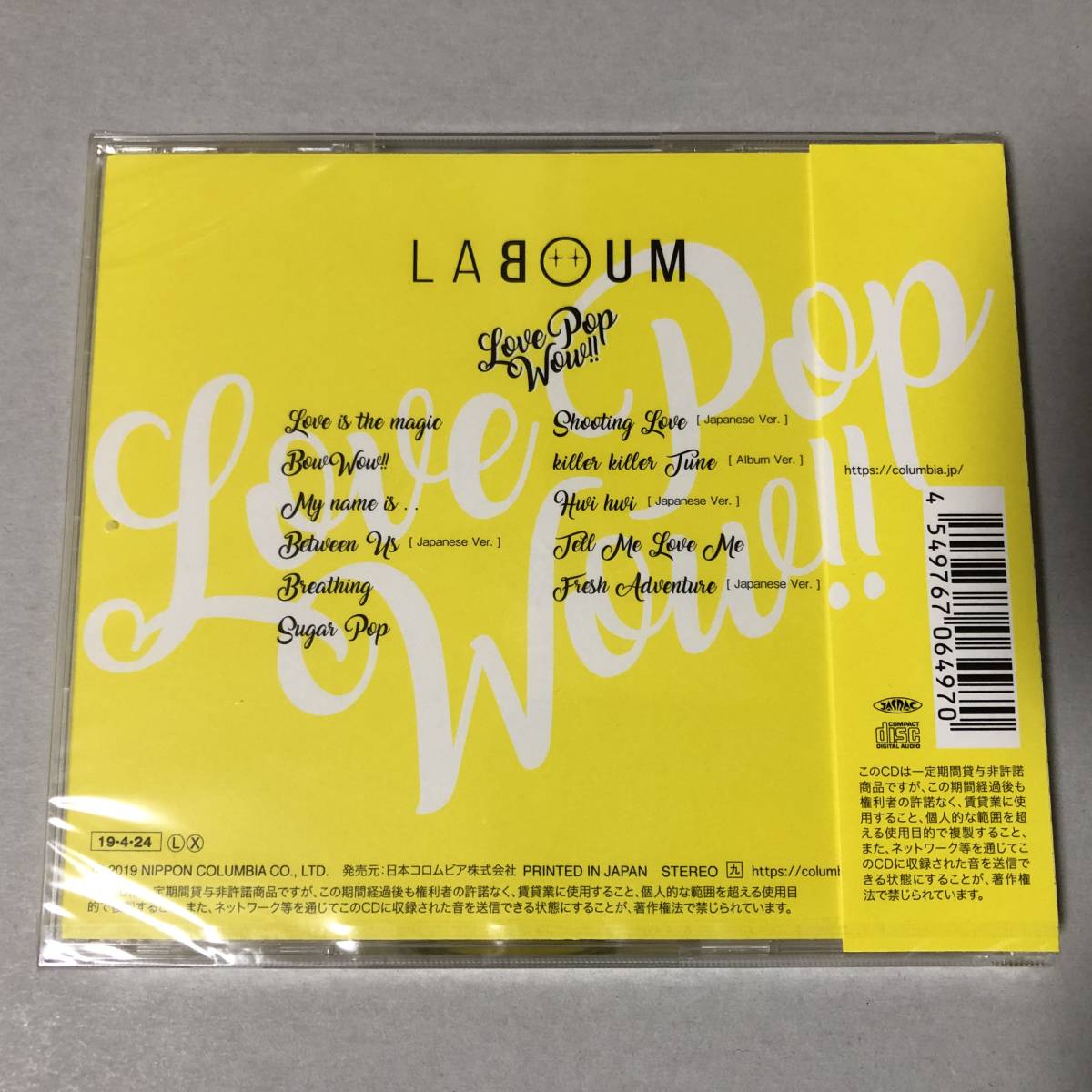  новый товар LABOUM - Love Pop Wow!! CD записано в Японии la стрела Корея идол поп-музыка Dance K-POP