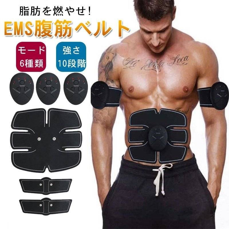 スマートフィットネス 3点セット 腕 脚 トレーニング スマートフィットネス 3点セット 腕 脚 トレーニング
