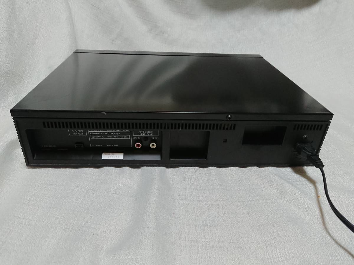 すぐに使用できます 保証付 1987年発売 SONY CDP-M55 すぐに使用できます 保証付 1987年発売 SONY CDP-M55