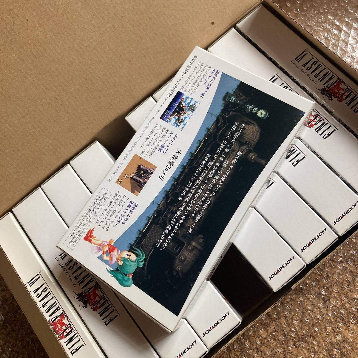 未使用【10本/輸送箱付き】ファイナルファンタジー6 FFⅥ デッドストック Nintendo 任天堂　スーパーファミコン　sfc SFC スクウェア_画像9