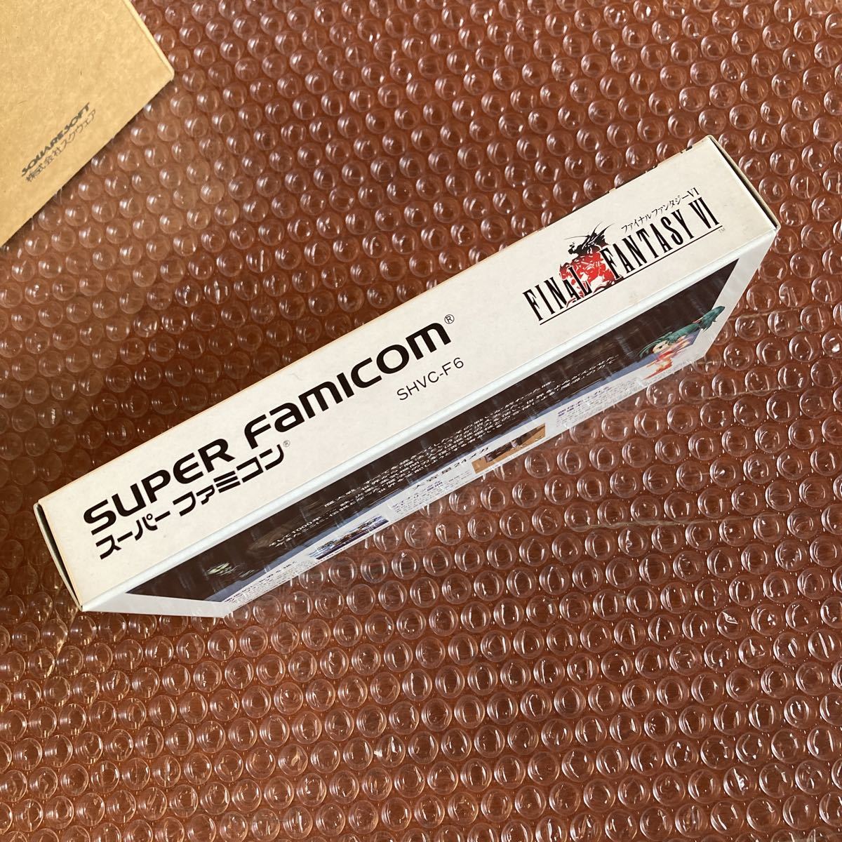未開封【箱出し品】ファイナルファンタジーⅥ FF ff sfc SFC 未開封【箱出し品】ファイナルファンタジーⅥ FF ff sfc SFC