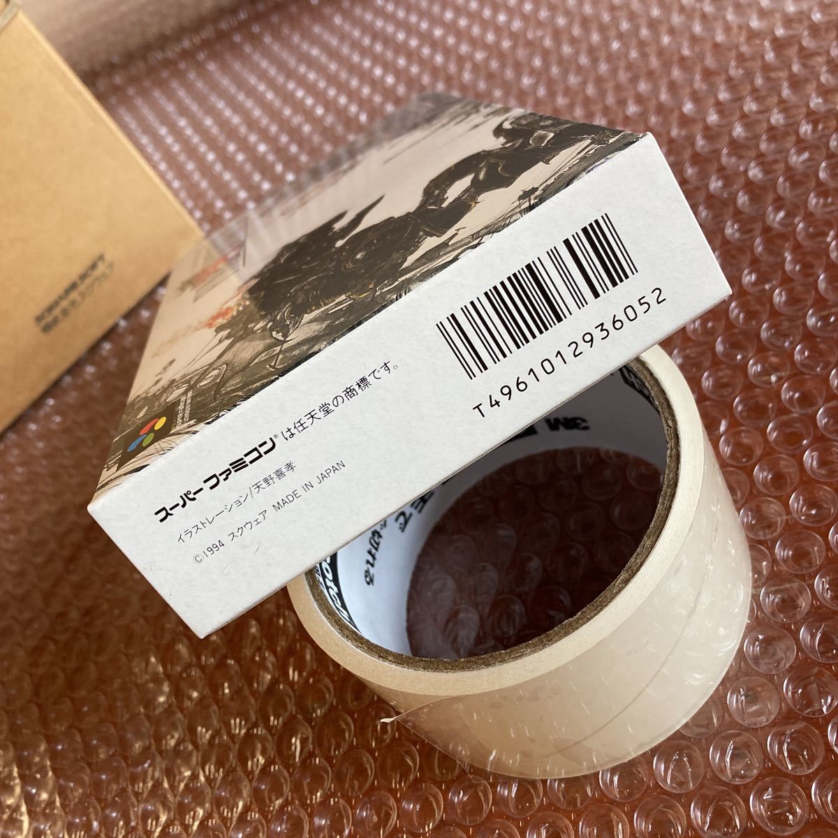 未開封【箱出し品】ファイナルファンタジーⅥ FF ff sfc SFC 未開封【箱出し品】ファイナルファンタジーⅥ FF ff sfc SFC