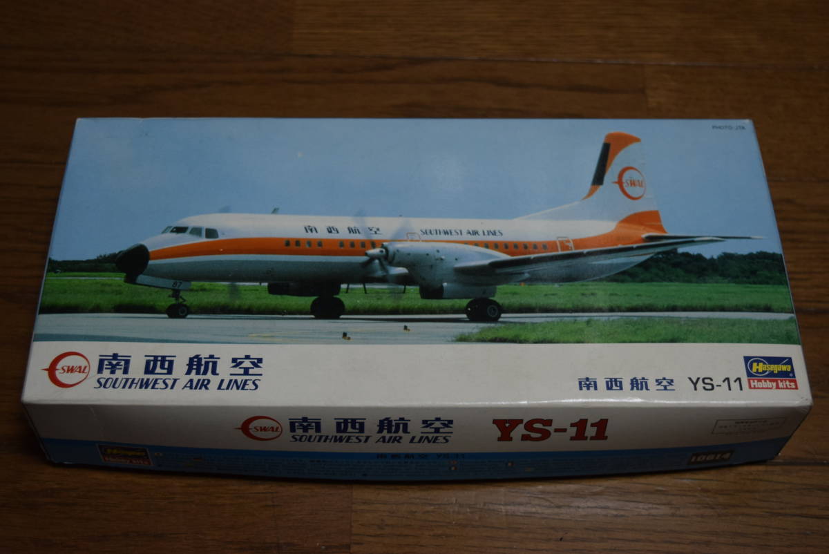 # limitation 1/144 Special made Live Lee z decal attaching Hasegawa Japan Air Lines machine manufacture NAMC YS-11 south west aviation SWAL[ inspection ] Japan trance Ocean aviation JTA