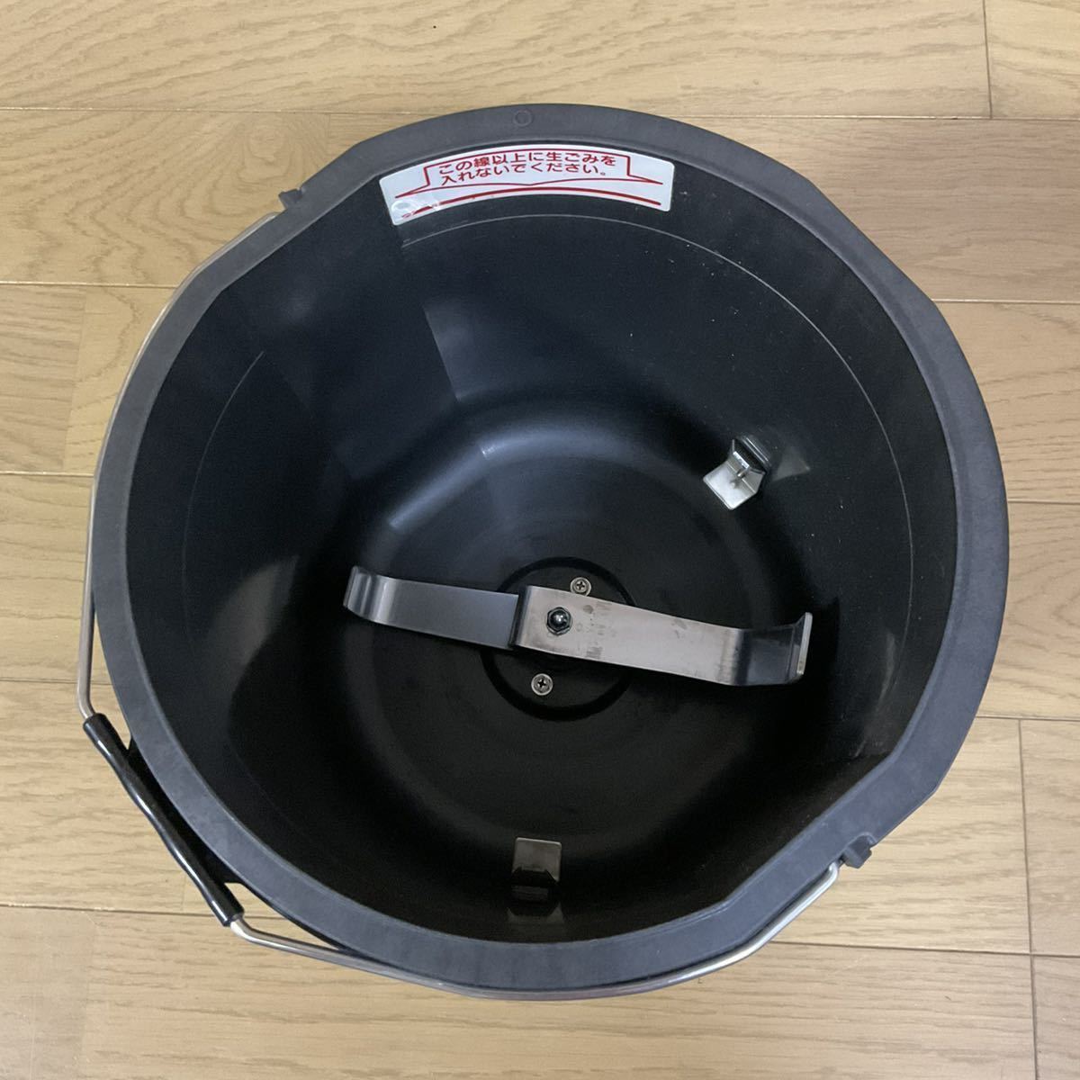 ほぼ新品☆日立ECO-VS30生ゴミ処理機 ☆生ごみ処理機省エネ