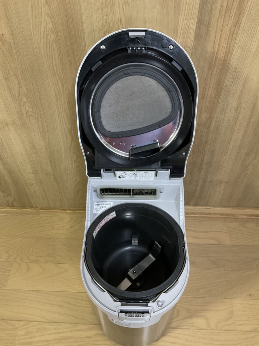 ほぼ新品☆日立ECO-VS30生ゴミ処理機 ☆生ごみ処理機省エネ