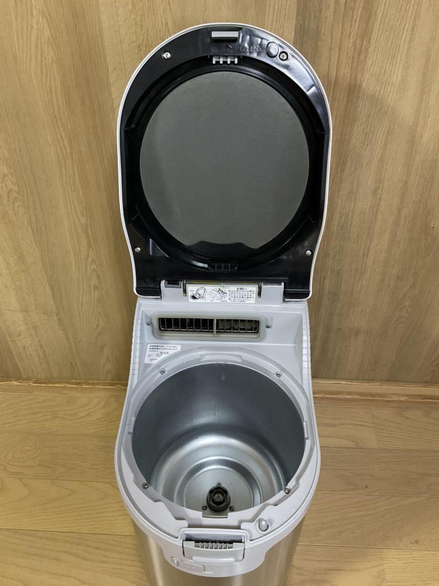 ほぼ新品☆日立ECO-VS30生ゴミ処理機 ☆生ごみ処理機省エネ