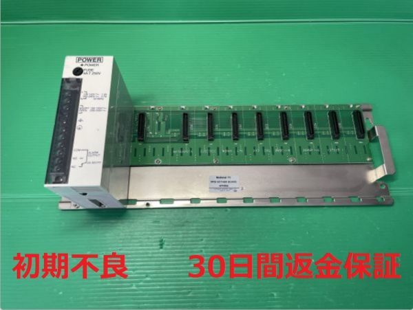 ◇生産終了品◇【1077】MATSUSITA NAiS FP3 POWER UNIT AFP3638 National PC FP3 MOTHER BOARD AFP3502【在庫1】_画像1