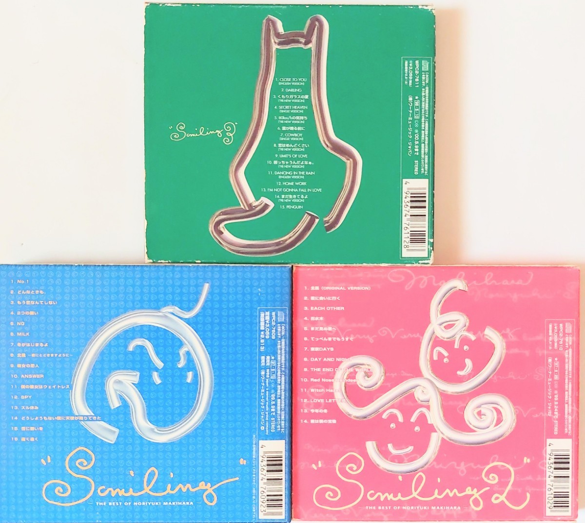 匿名配送 送料無料 槇原敬之 CD ベストアルバム 3枚セット | www