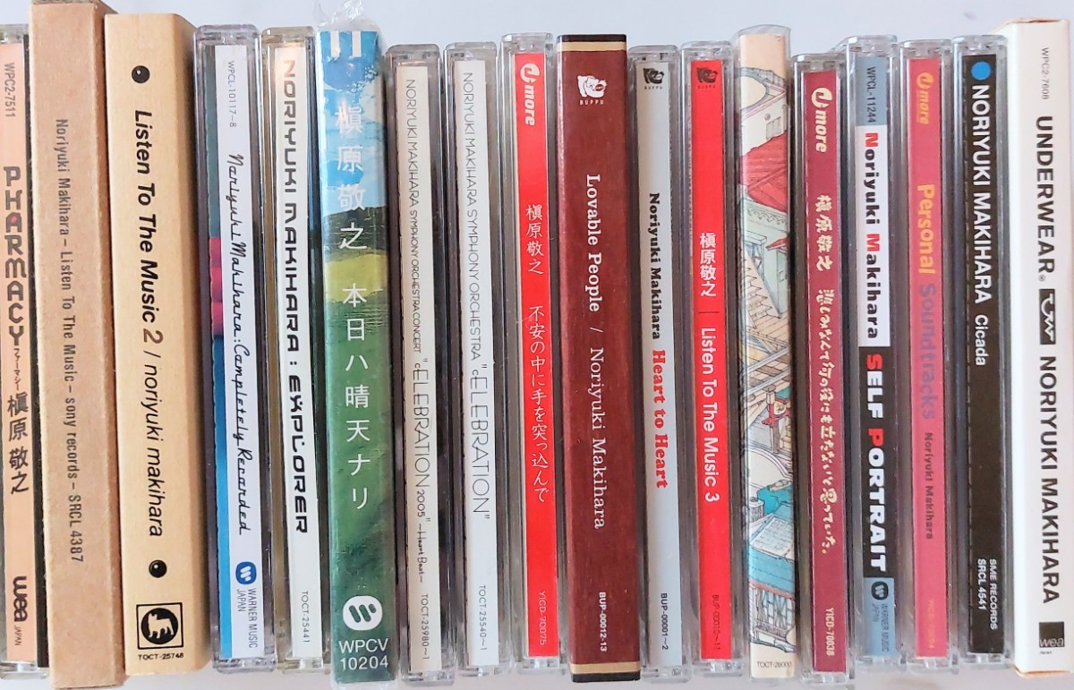 匿名配送 送料無料 槇原敬之 CD アルバム 32枚セット | noonanwaste.com