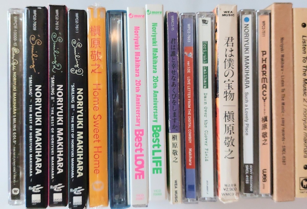 匿名配送 送料無料 槇原敬之 CD アルバム 32枚セット | noonanwaste.com