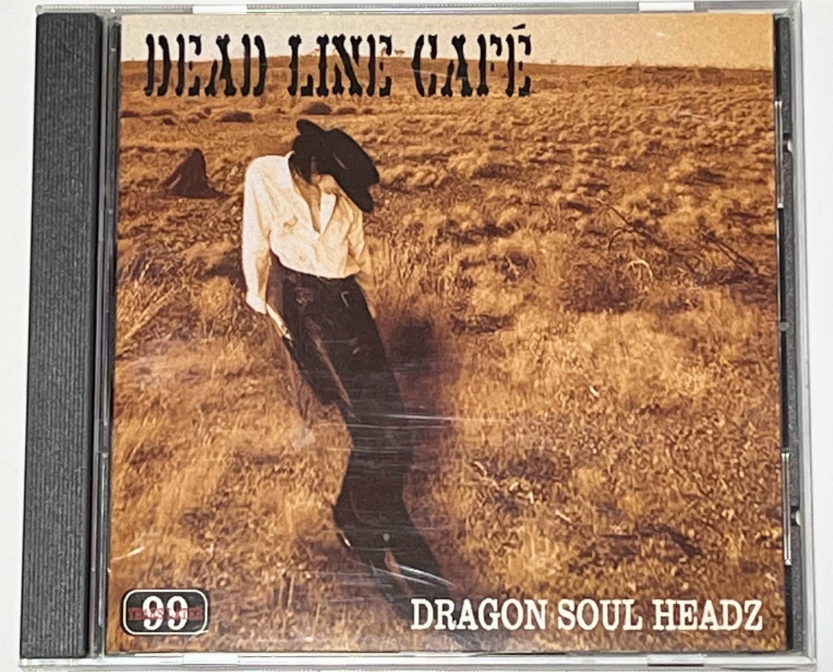 DEAD LINE CAFE DRAGON SOUL HEADZ CD | noonanwaste.com