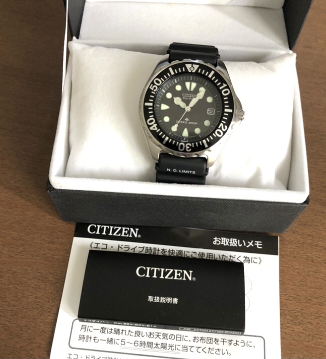 CITIZEN PROMASTER ダイバー 300ｍ 黒 ソーラー eco drive ワンピース モノコック BN0000 英軍 MOD NSN モデル 時計 DIVER シチズン_画像1